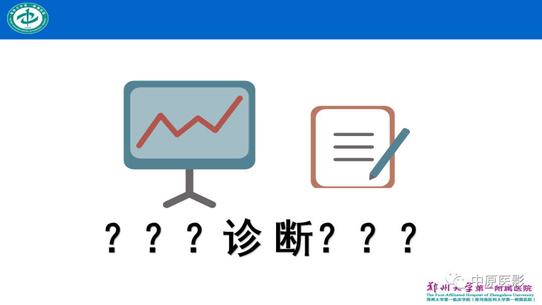 【病例】枕骨大孔区脉络丛乳头状瘤1例MR影像-6