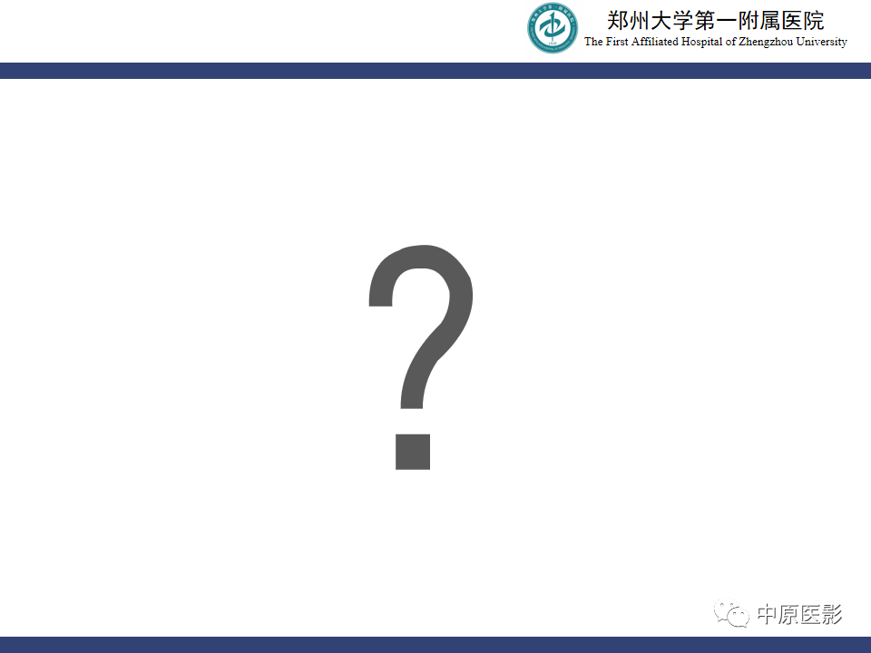 【病例】乳腺交界性叶状肿瘤1例影像-11