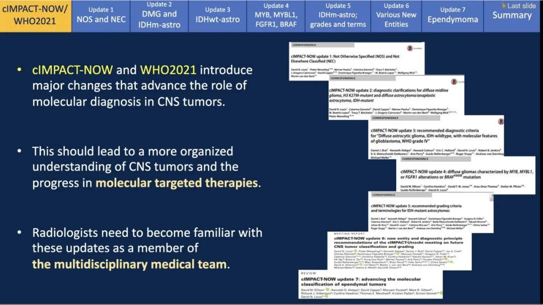 【PPT】中枢神经系统肿瘤的MRI表现：随cIMPACT-NOW一同展望WHO2021分类-3