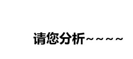 【病例】咬肌间隙肌纤维母细胞肉瘤1例MR诊断与鉴别-8