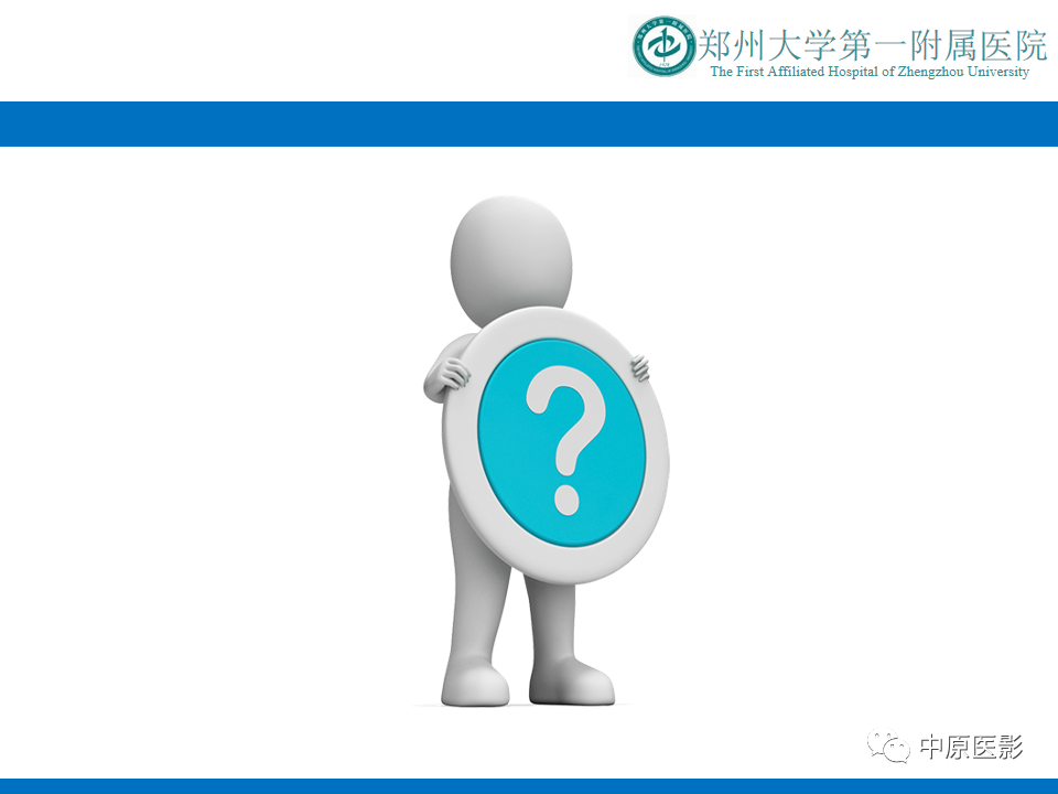 【病例】致心律失常性右室心肌病1例MR影像-9