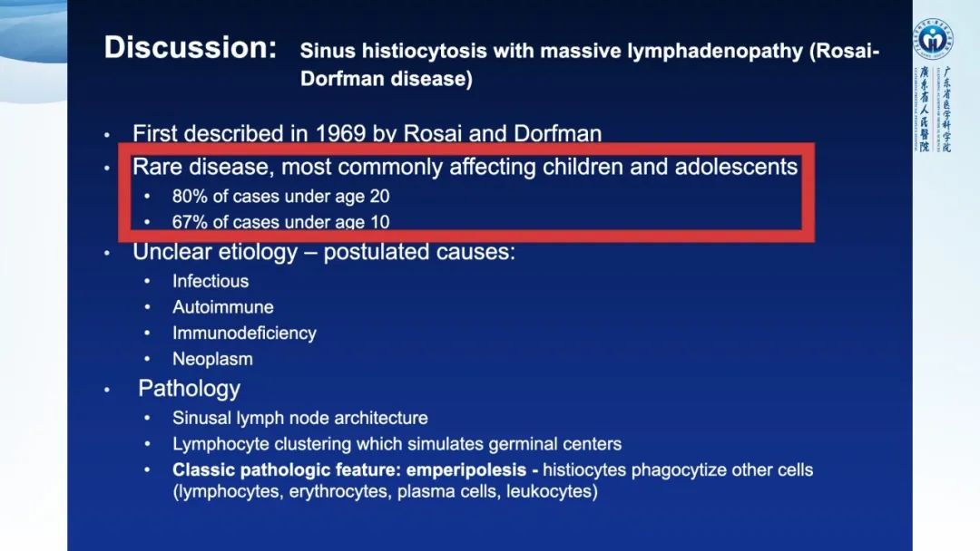 【病例】一例表现为弥漫中轴骨骨质增生硬化病变讨论-28