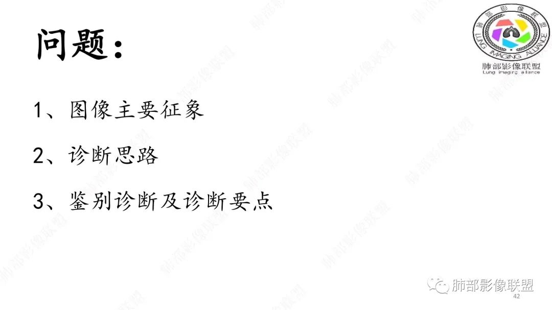 【病例】幼儿脂肪母细胞瘤1例CT影像-41