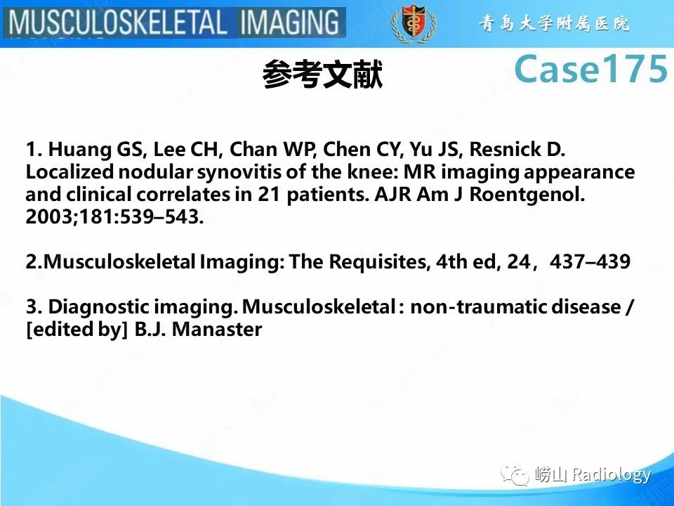 【PPT】局灶性结节性滑膜炎-30