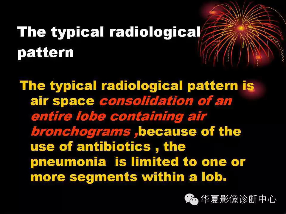 肺与纵隔的影像诊断