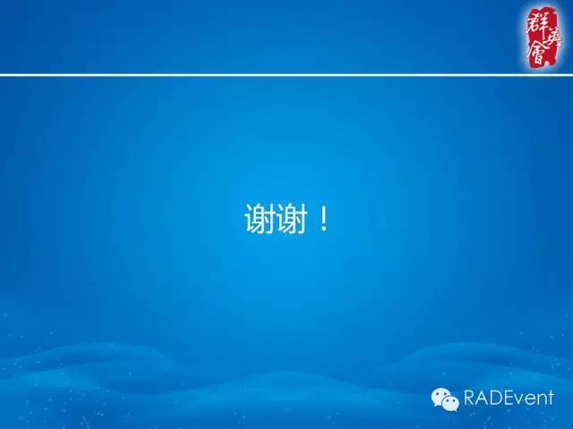 【病例】乳腺硬化性腺病1例MR影像表现