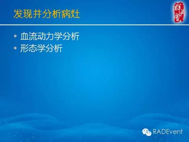 【病例】乳腺多发占位MR一例