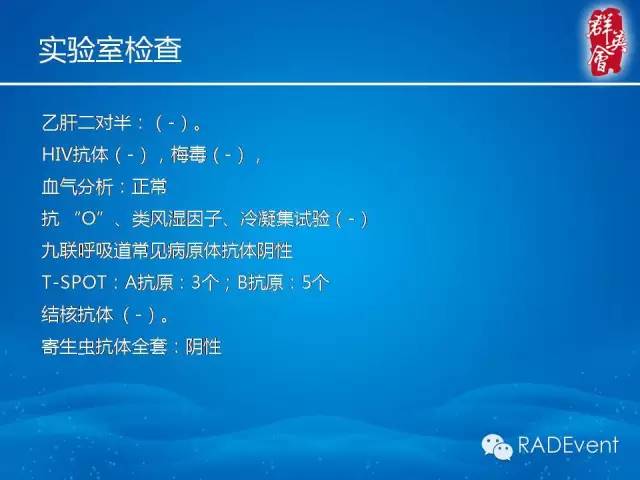 【病例】弥漫性肺淋巴管瘤病1例CT影像表现
