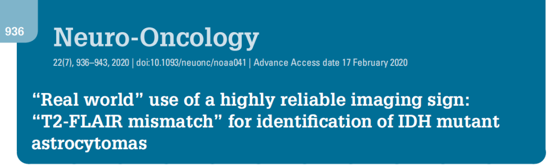 T2-FLAIR 错配征——这个影像征象很特异-2
