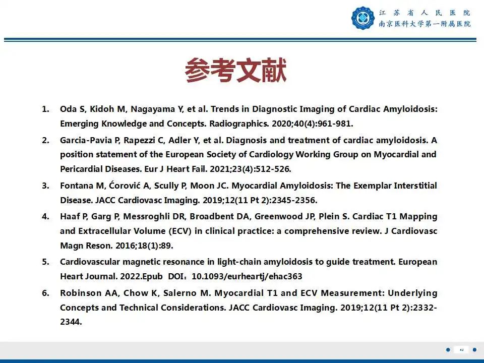 【PPT】心肌淀粉样变-43