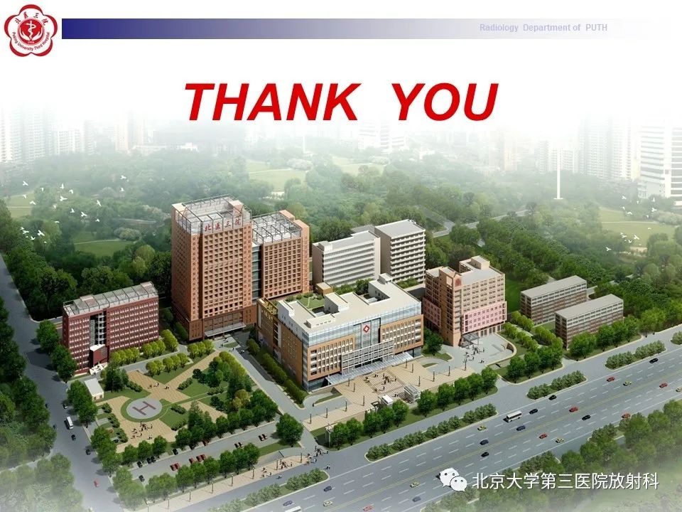 【PPT】变态反应性支气管肺曲霉菌病-38