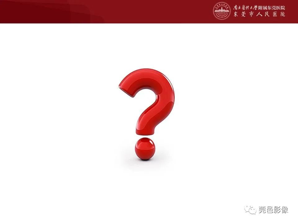 【病例】马尔尼菲蓝状菌感染1例影像学表现-13