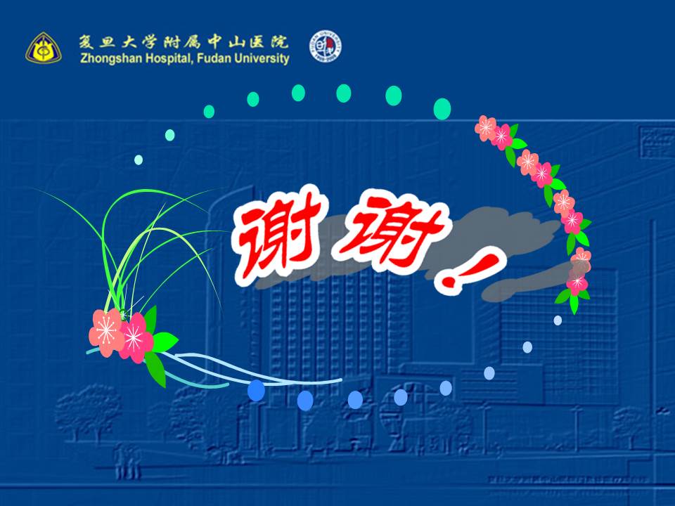 幻灯片60