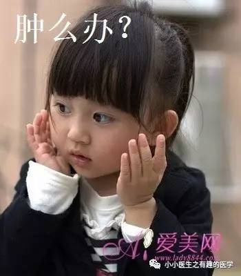 肺动脉充盈缺损不一定是血栓—学习被老外误诊误治的肺栓塞