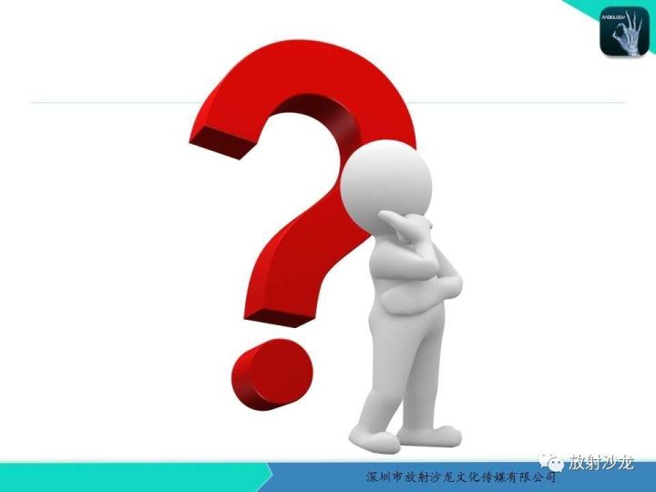 【病例】纵隔卵黄囊瘤1例CT影像表现