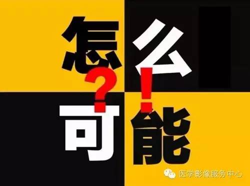 【病例】肺隐球菌病1例CT影像表现 【病例】肺隐球菌病1例CT影像表现