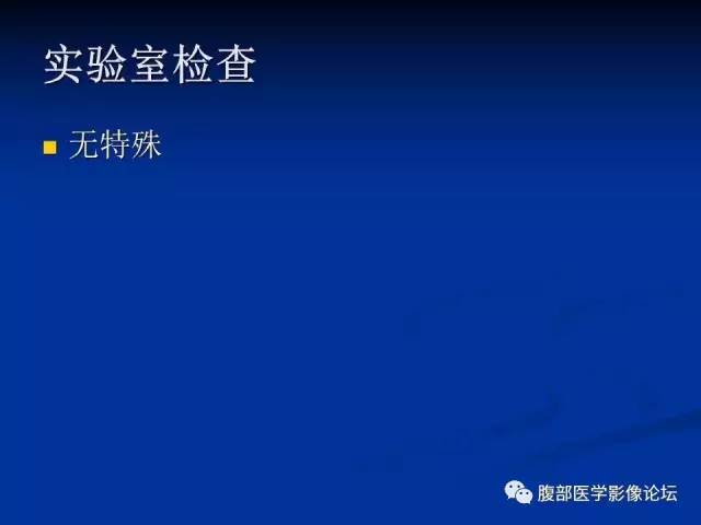 【病例】结节性硬化、肝肾血管平滑肌脂肪瘤、肺淋巴管肌瘤病一例CT