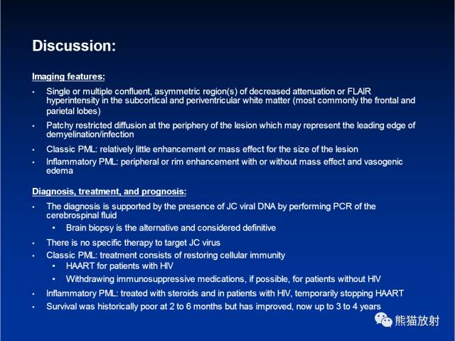 【病例】进行性多灶性白质脑病PML三例MR影像表现