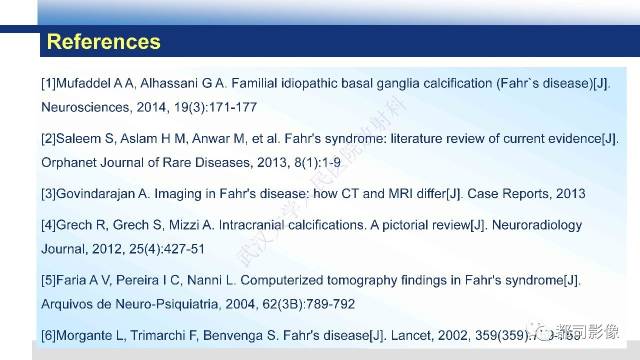 【PPT】Fahr's综合征