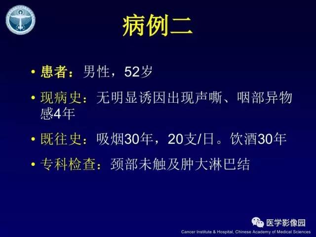 【病例】右侧颈静脉孔区副神经节瘤1例CT影像表现