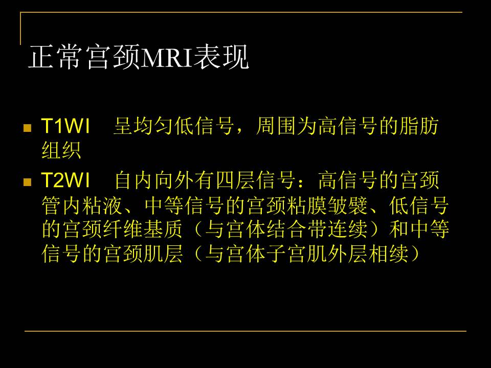 幻灯片15