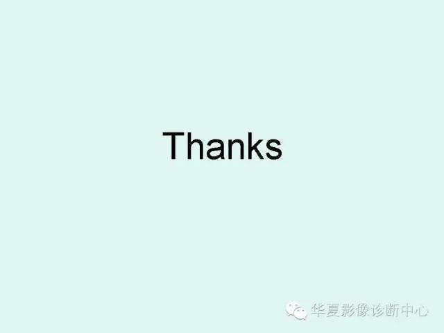 【病例】锁骨结核一例CT影像表现