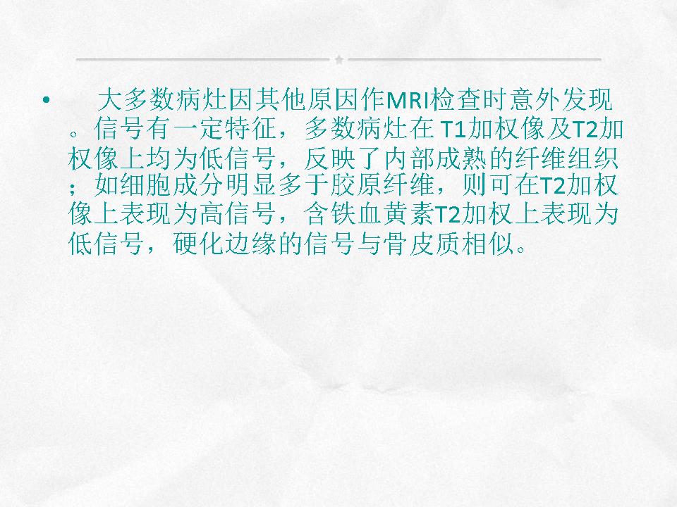 %e5%b9%bb%e7%81%af%e7%89%875