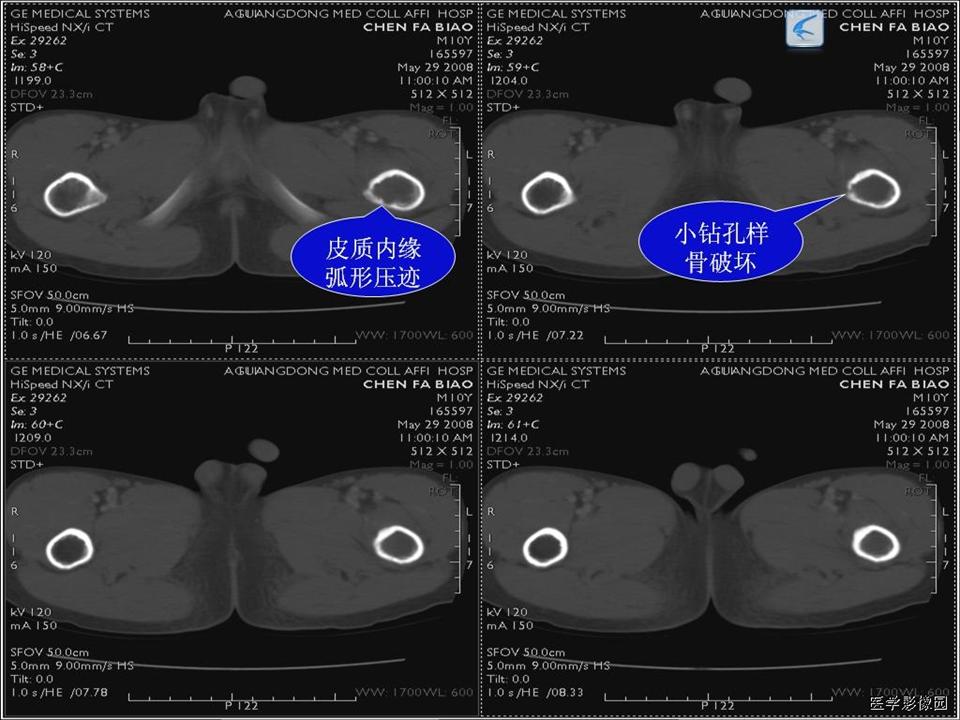%e5%b9%bb%e7%81%af%e7%89%8727