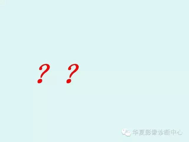 【PPT】股骨头缺血性坏死