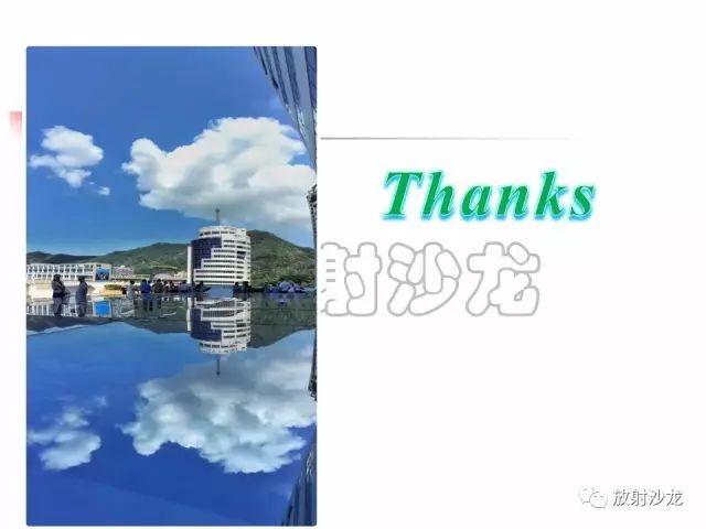 【病例】右肾血管平滑肌脂肪瘤1例CT影像表现