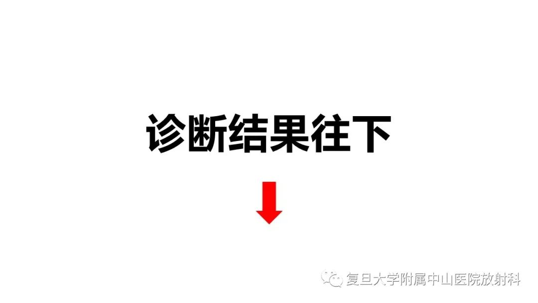 【病例】子宫腺肌瘤1例MR影像-5