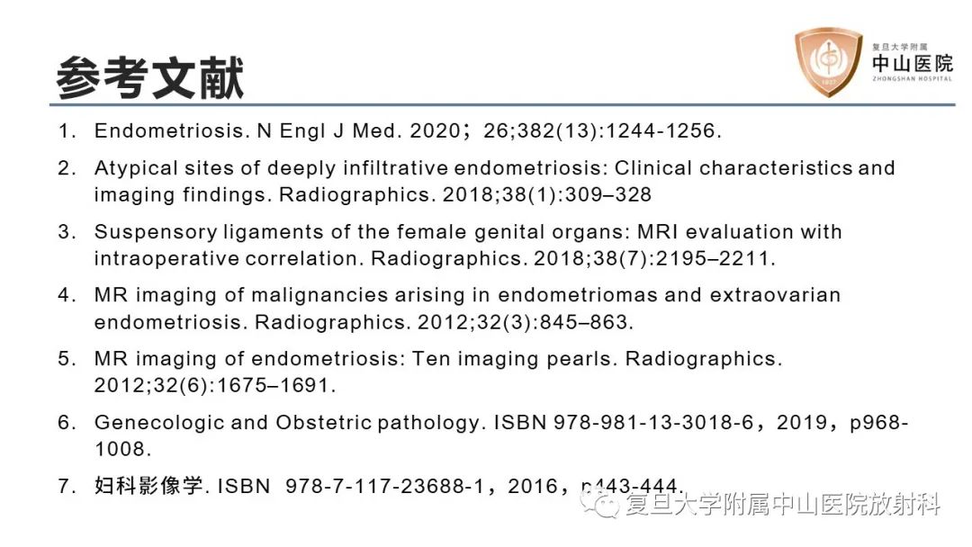 【病例】子宫腺肌瘤1例MR影像-19
