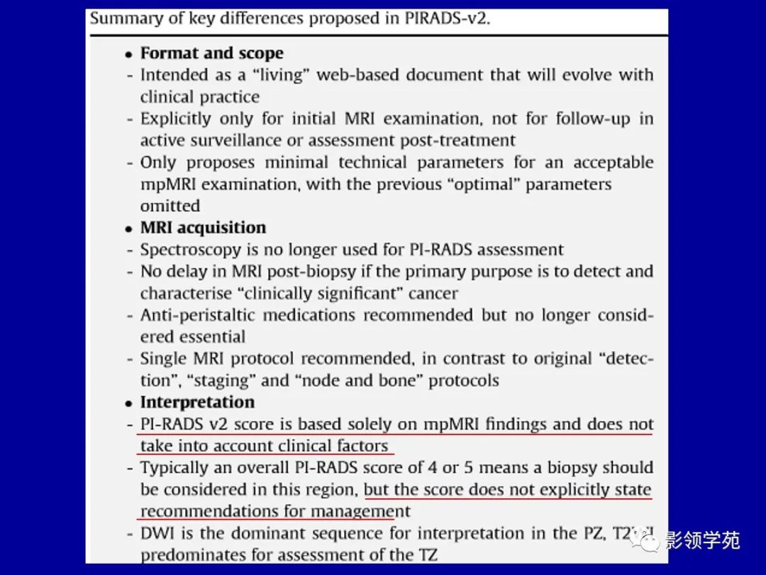 【PPT】前列腺癌MRI诊断再认识-16