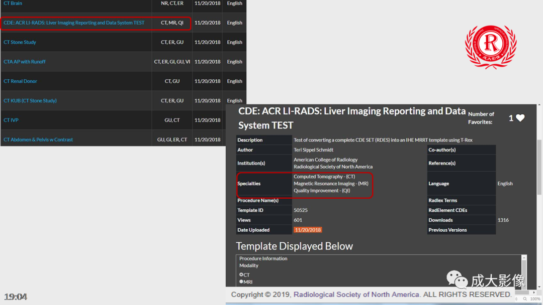 【PPT】LI-RADS结构化报告实例应用-5