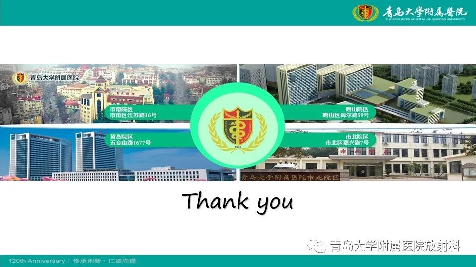 【病例】原发性中枢神经系统淋巴瘤1例CT及MR影像-33