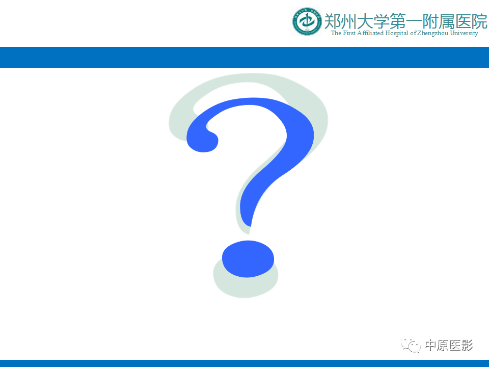 【病例】前列腺滑膜肉瘤1例MR影像-12