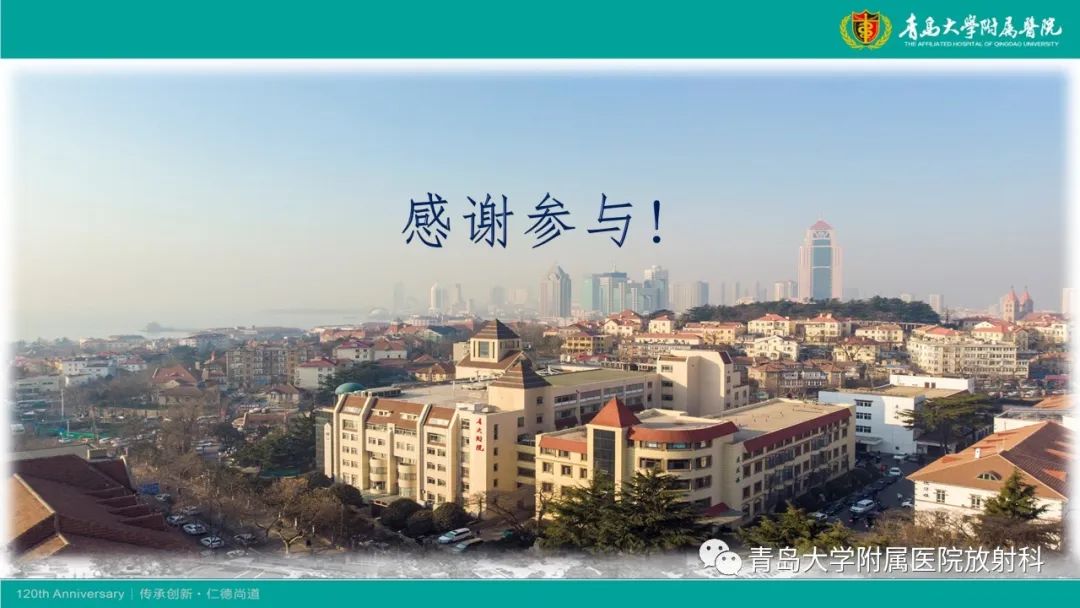 【病例】Wernicke脑病1例MR影像-26