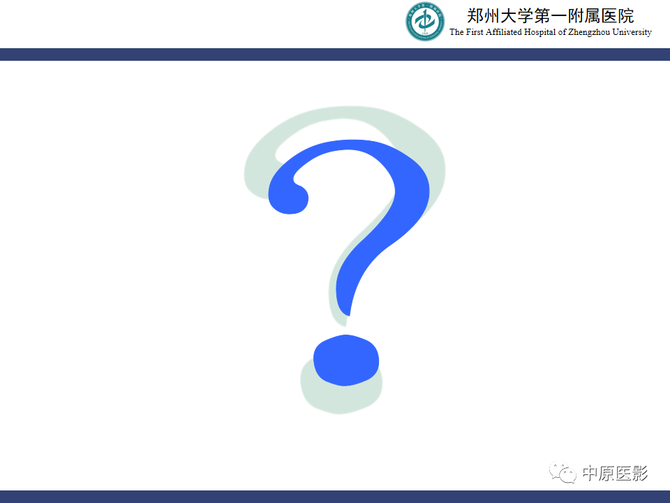 【病例】室管膜下巨细胞星形细胞瘤1例MR影像-7