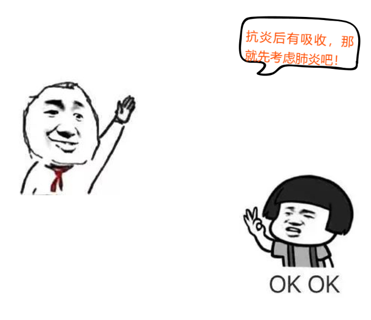 【病例】肺部子宫内膜异位症1例CT影像-4 【病例】肺部子宫内膜异位症1例CT影像-4