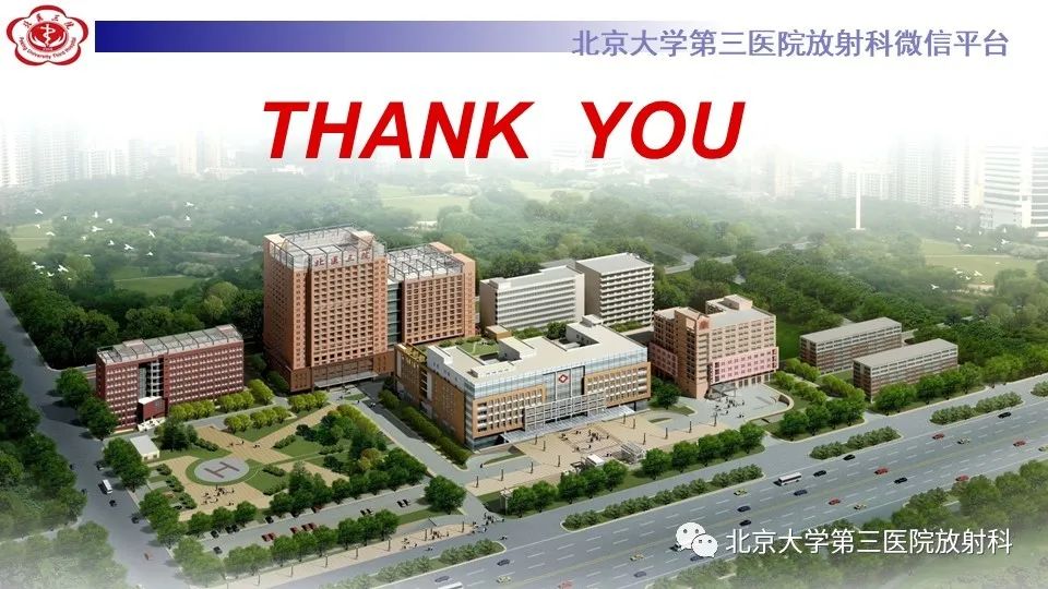 【PPT】病毒性肺炎-46