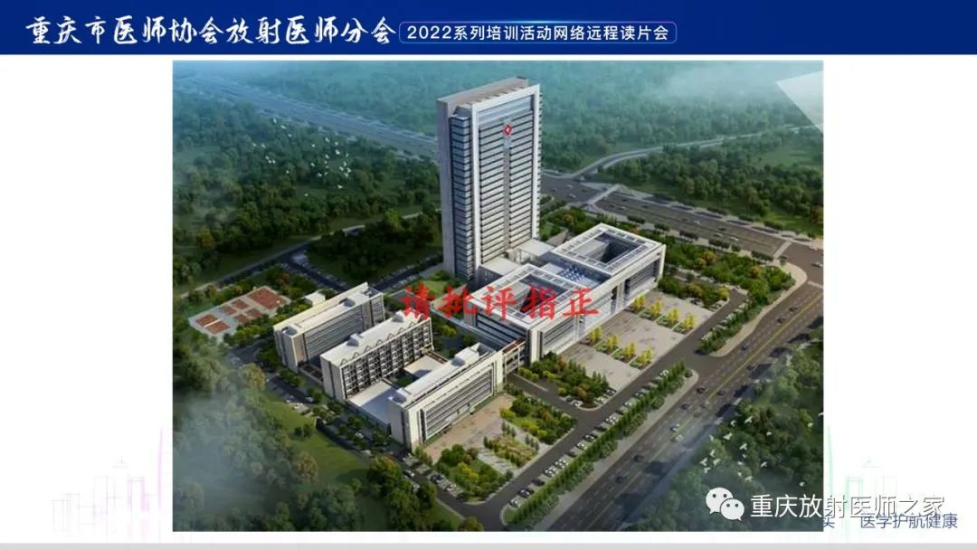 【病例】腮腺腺淋巴瘤1例CT影像-19