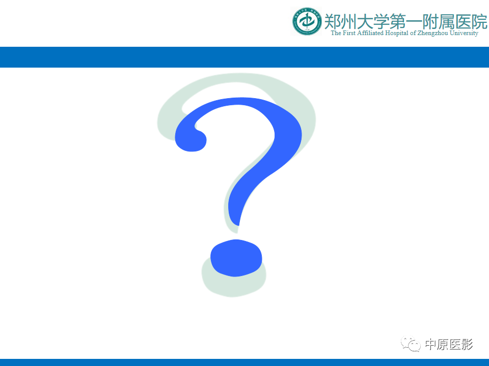 【病例】心尖肥厚型心肌病1例MR影像-8