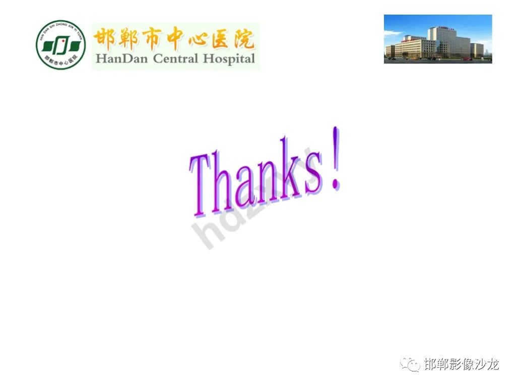 【PPT】卵巢非肿瘤性病变的影像诊断-53