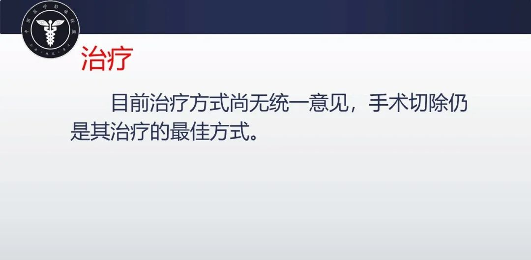 【病例】胰腺血管瘤1例CT及MR影像-14