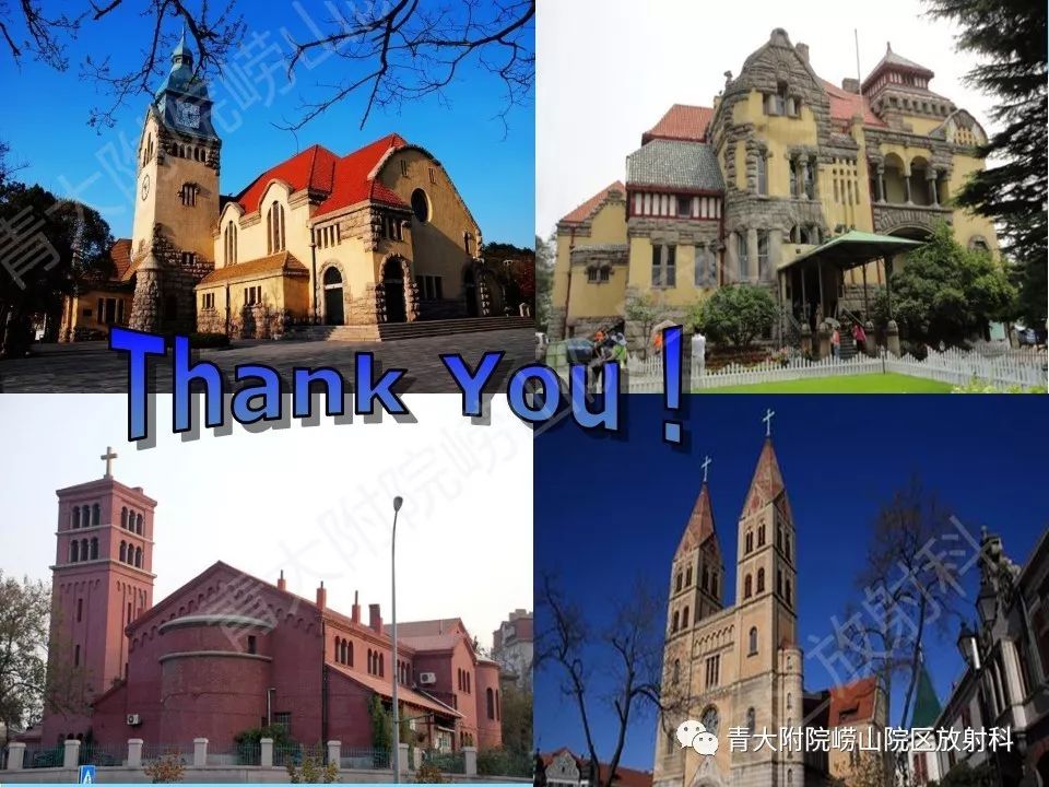 【PPT】肩关节运动损伤的MRI诊断