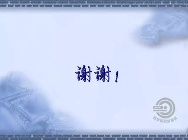 【病例】肺静脉闭塞性疾病1例CT影像表现