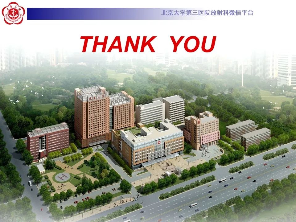 【PPT】嗜酸性肉芽肿性多血管炎-37