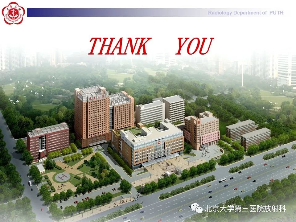 影像PPT - 【PPT】矽肺-45