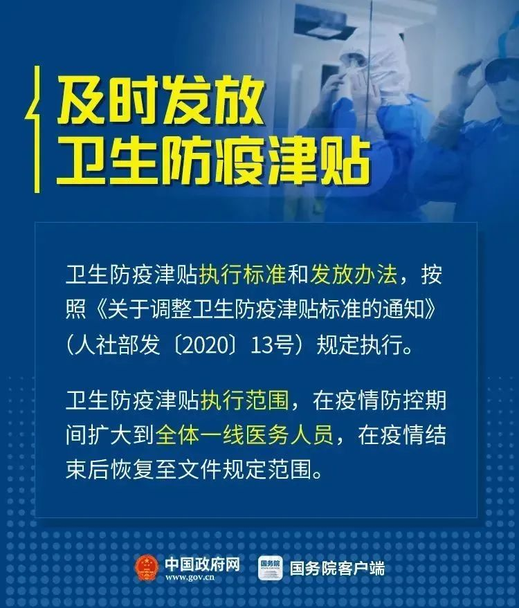 图片12.png