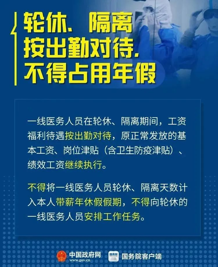 图片13.png